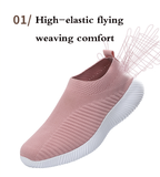 Mesh Sneakers - rulesfitness