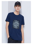 Male T-Shirt - rulesfitness