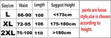 Baggy Sweatpants - rulesfitness
