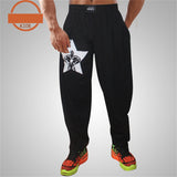 Baggy Sweatpants - rulesfitness