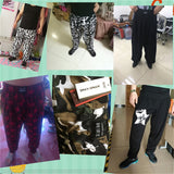 Baggy Sweatpants - rulesfitness