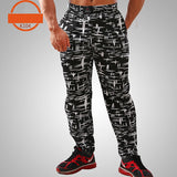 Baggy Sweatpants - rulesfitness
