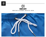 Knee Length Sport Shorts - rulesfitness